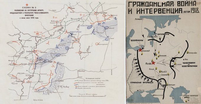 Карта 1918 года гражданской войны