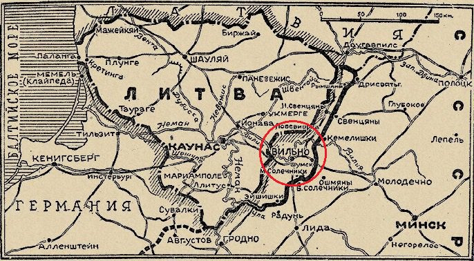 Литва в 1940 году карта