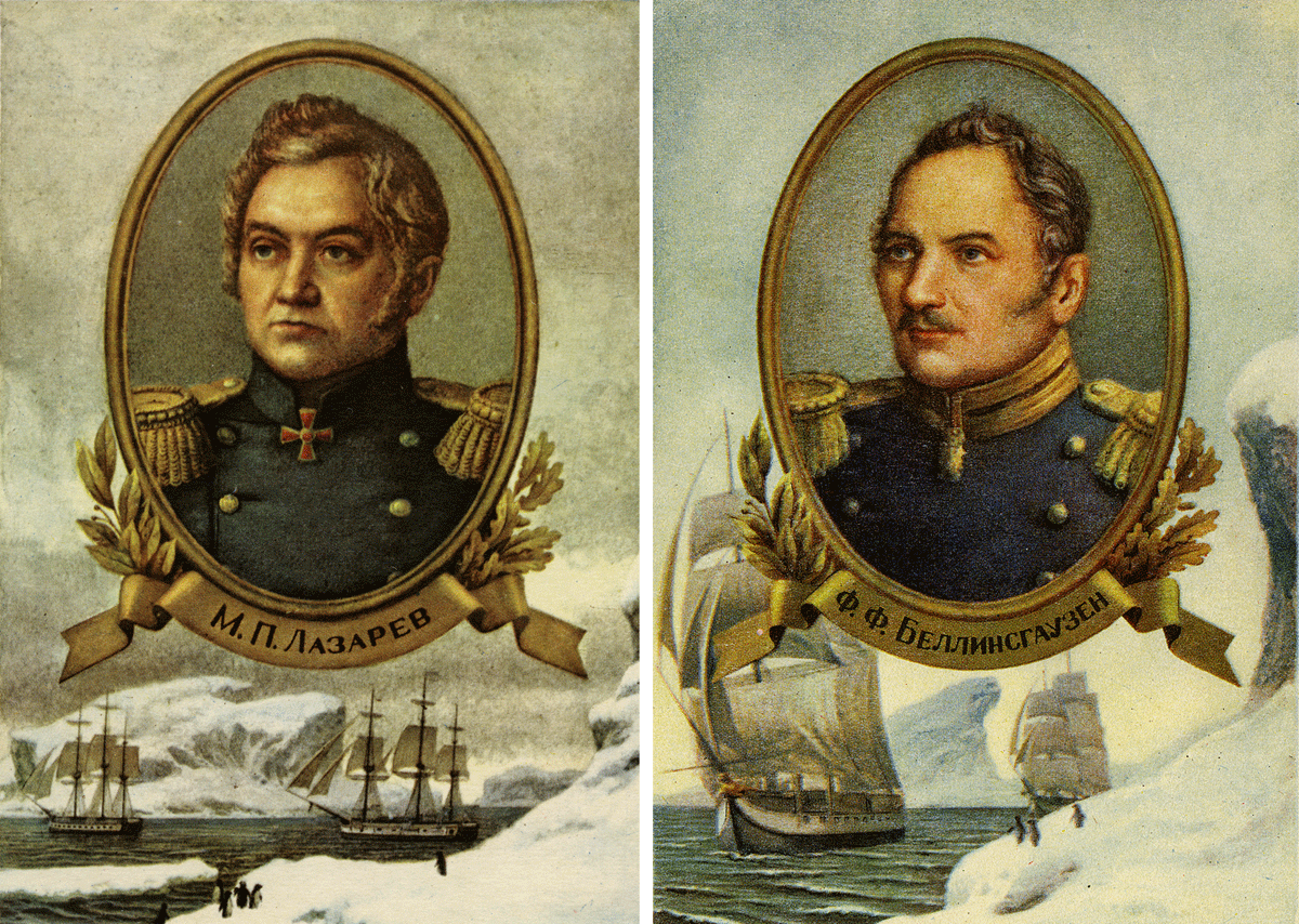 Экспедиция открытие антарктиды. Открыватели Антарктиды Лазарев и Беллинсгаузен.