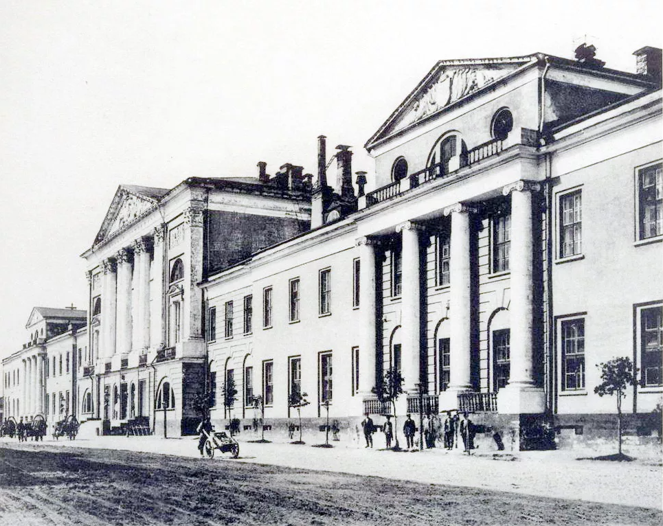 Первые государственные медицинские учреждения
