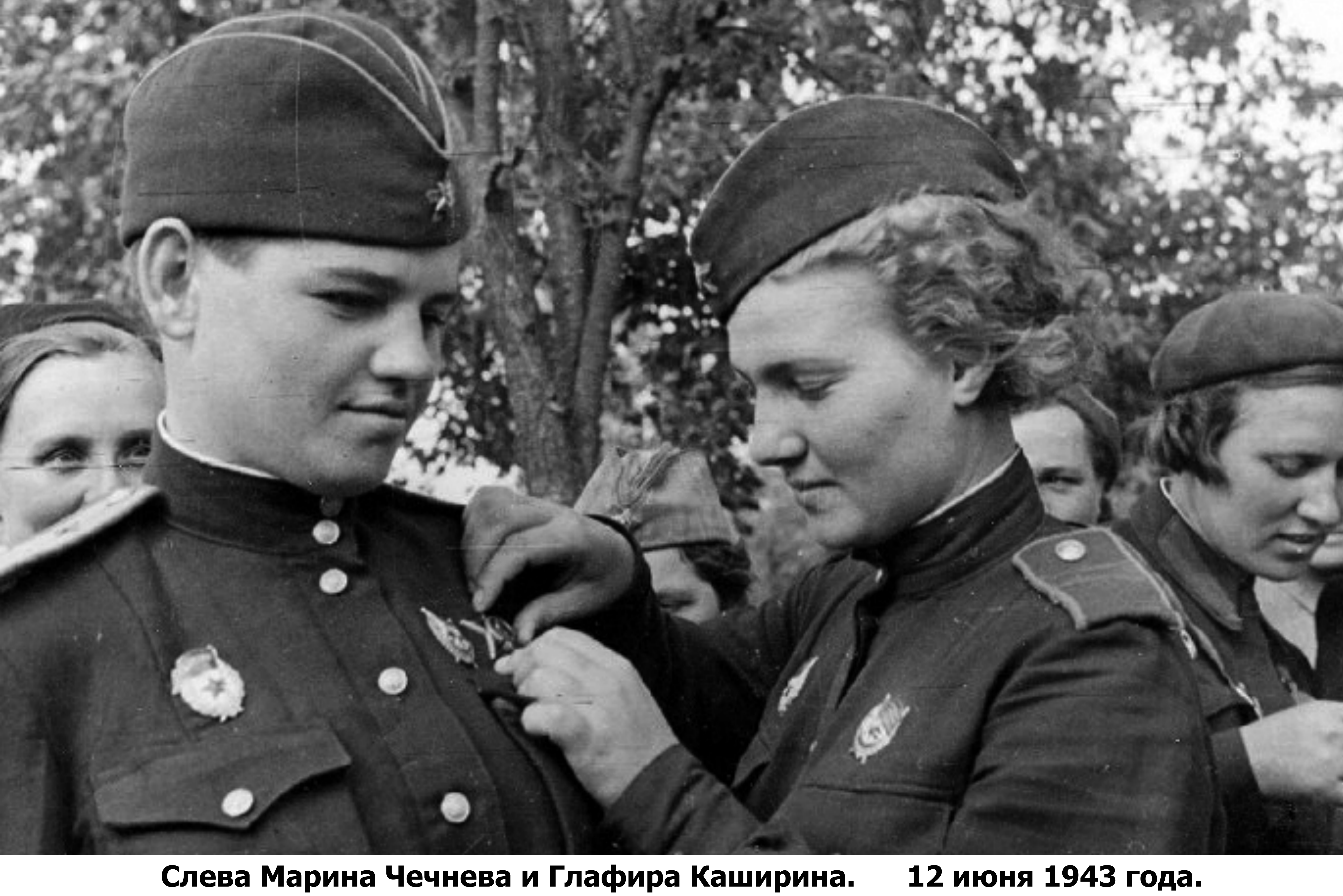 Женщины солдаты в годы ВОВ