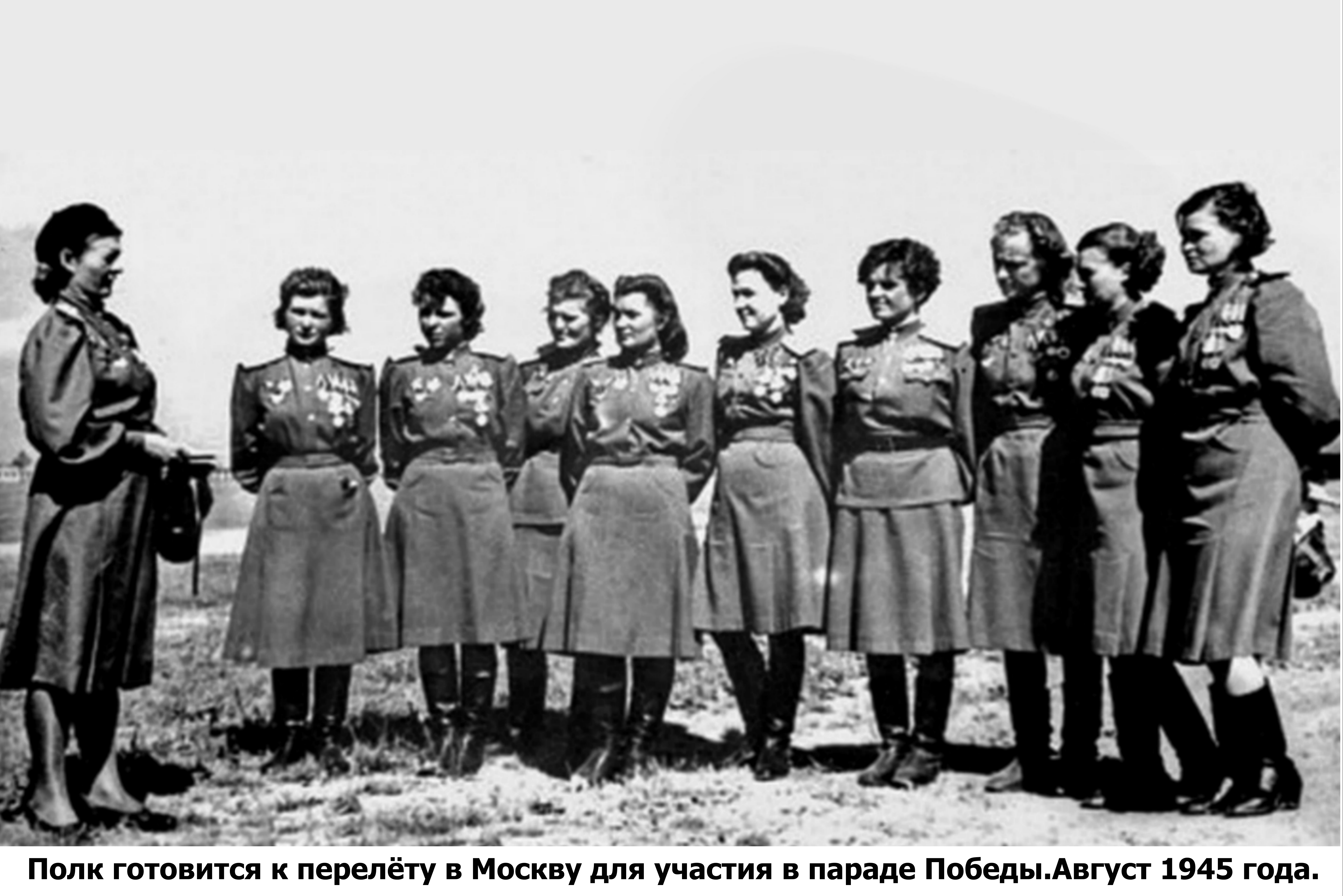 Платья 1941 1945 года
