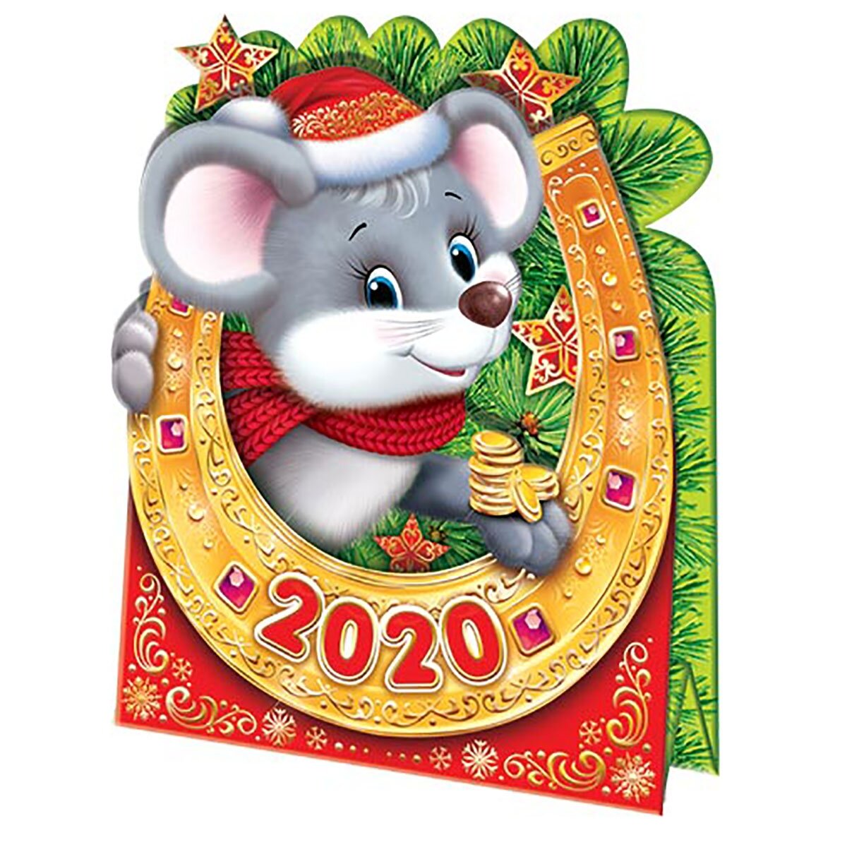 Год мыши 2020